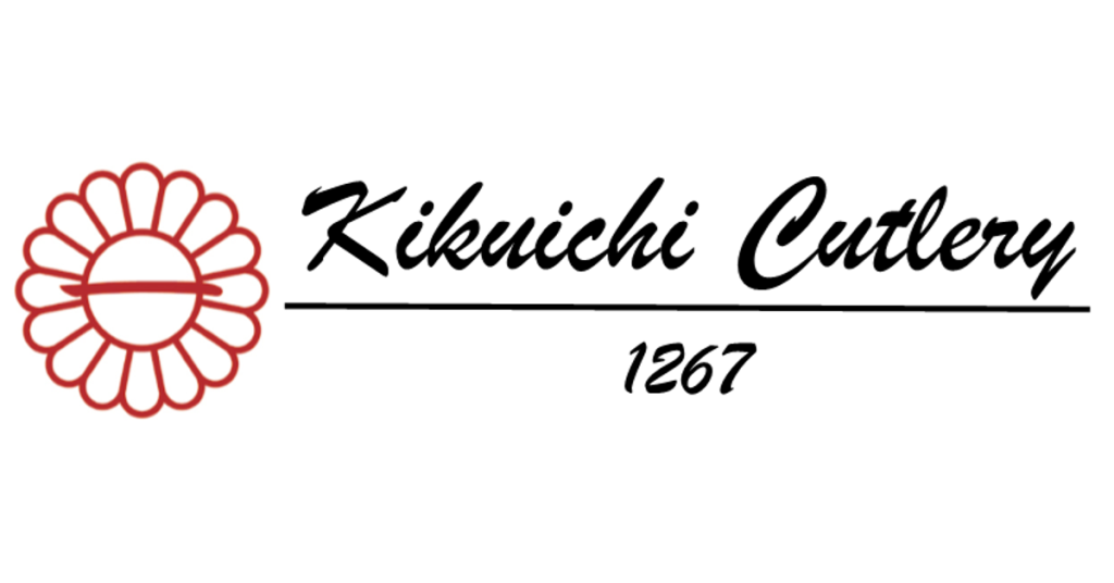 Brisket King NYC Sponsor